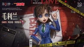 第五人格爆料联动最新消息,神秘角色即将揭晓，全新玩法即将上线！